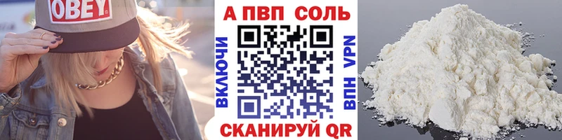 Купить Челябинск Кокаин МАРИХУАНА Псилоцибиновые грибы Гашиш Меф мяу мяу