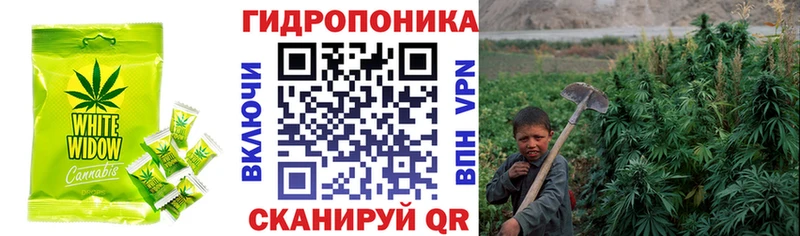 Еда ТГК конопля  kraken онион  Челябинск 