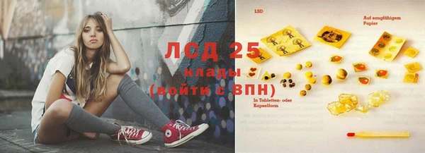 гашиш Алексин