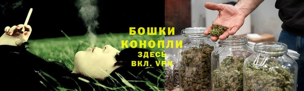 марки nbome Остров