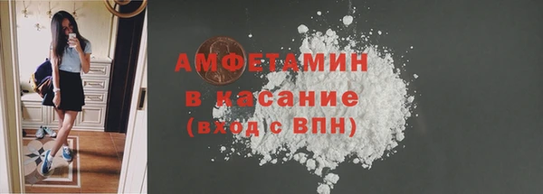 каннабис Алексеевка
