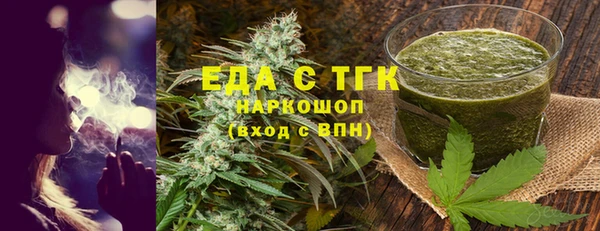 каннабис Алексеевка