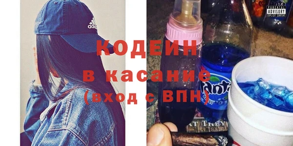 амф Абаза
