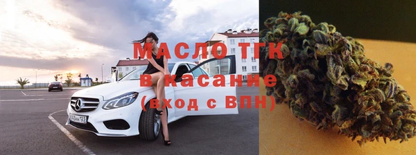 гашиш Алексин