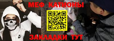 дживик Аша