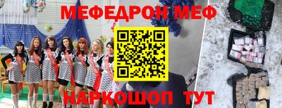 дистиллят марихуана Ачхой-Мартан