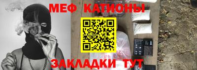 дживик Аша
