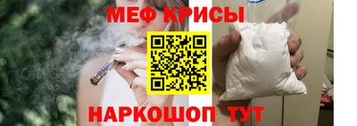 дистиллят марихуана Ачхой-Мартан