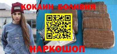 не бодяженный Баксан