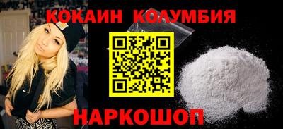 дживик Аша