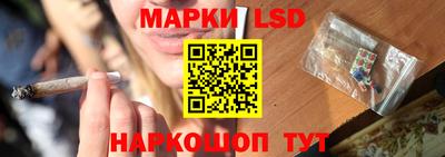 не бодяженный Баксан