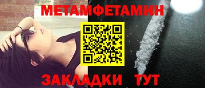 дистиллят марихуана Ачхой-Мартан