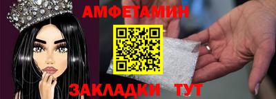 дистиллят марихуана Ачхой-Мартан