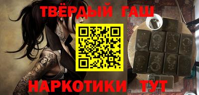 не бодяженный Баксан