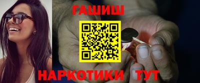дживик Аша