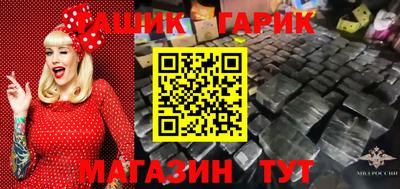 не бодяженный Баксан