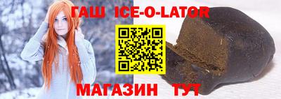 не бодяженный Баксан