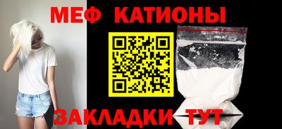 дживик Аша