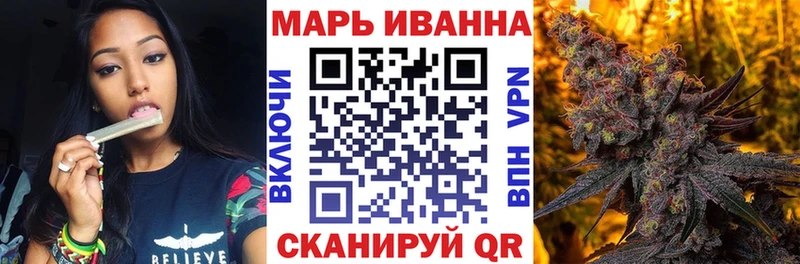 Бошки Шишки Amnesia  Челябинск 